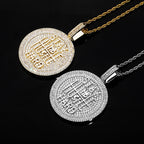 Moissanite Ice Baguette Cut Keep Calm Round Pendant
