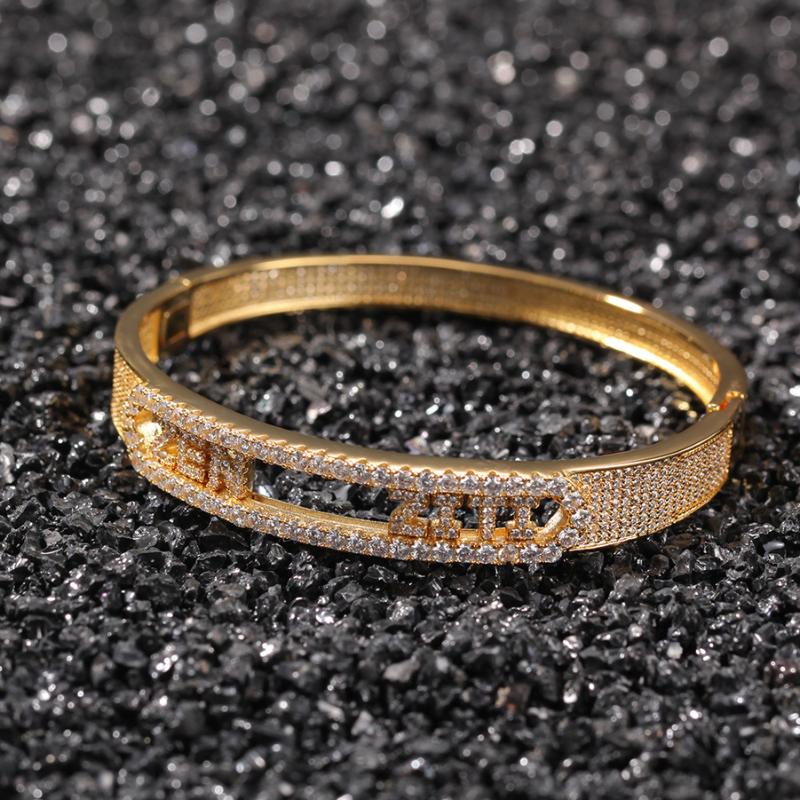 Moissanite Customizable Letter Full Diamond Bracelet